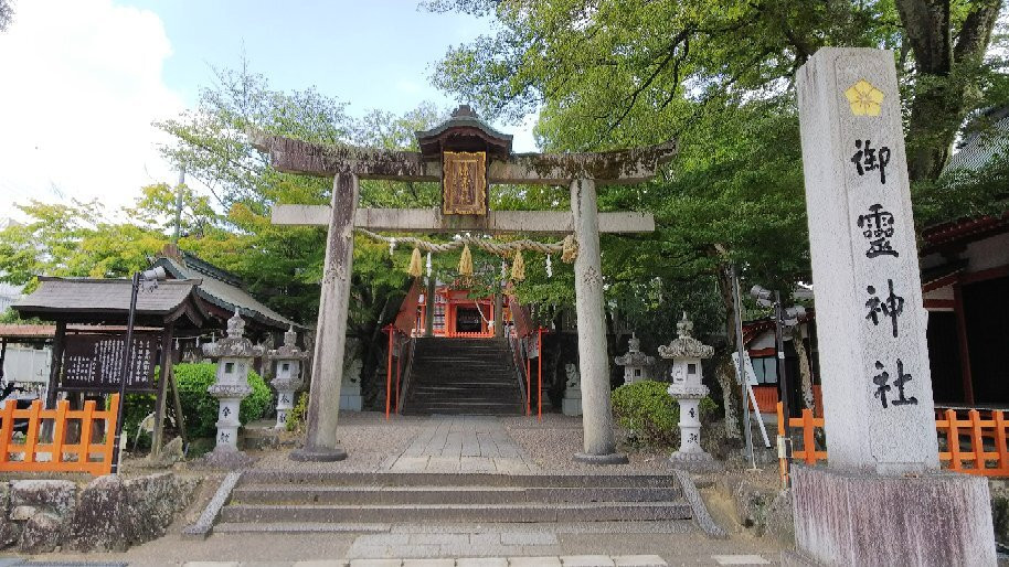 Goryo Shrine-福知山市必去景点