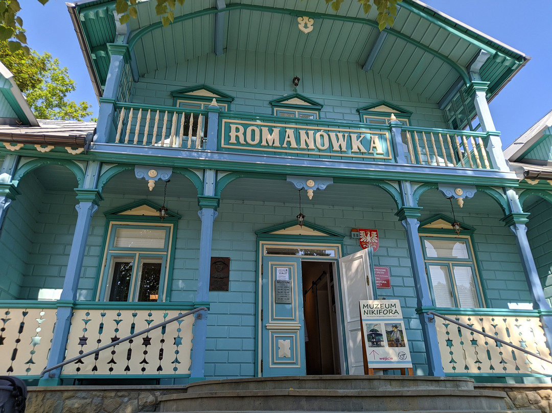 Muzeum Nikifora Krynickiego-Krynica-Zdroj必去景点