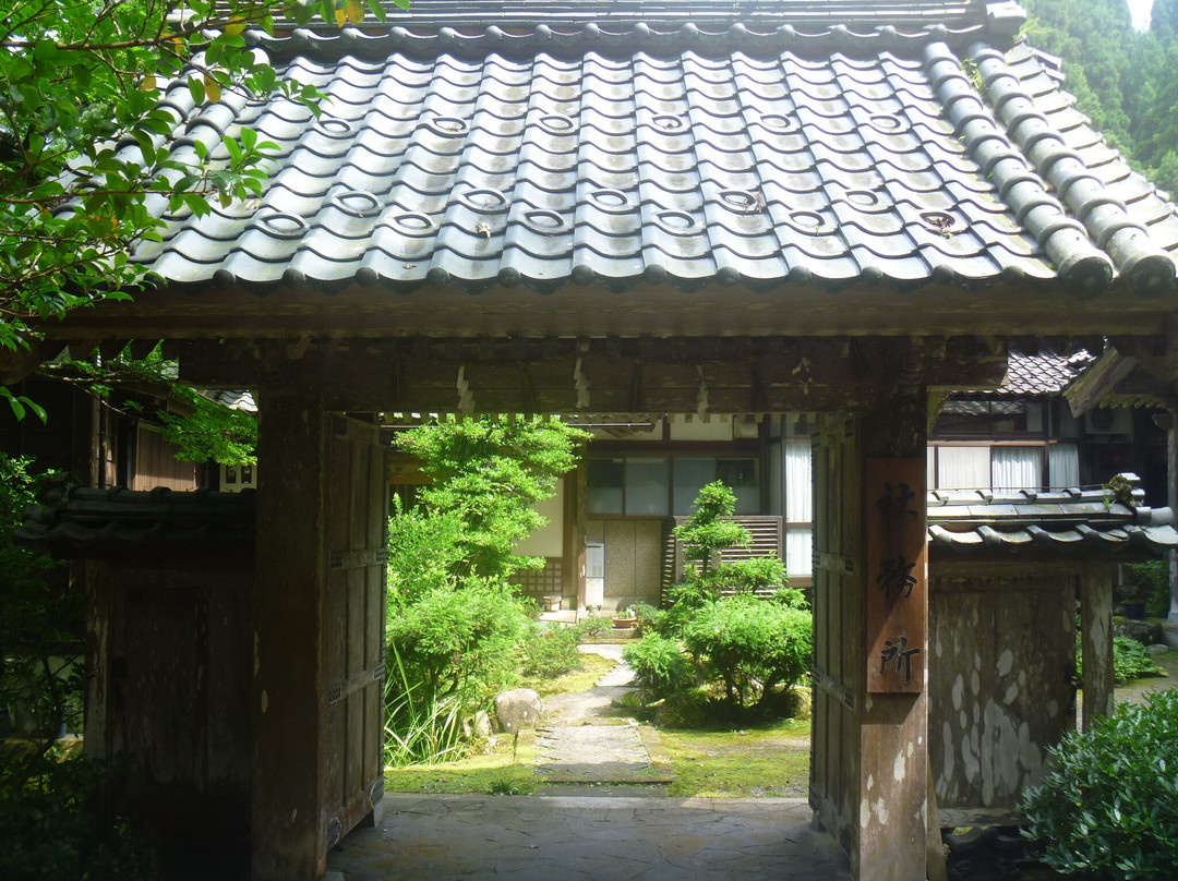 Suba Amami Shrine景点图片