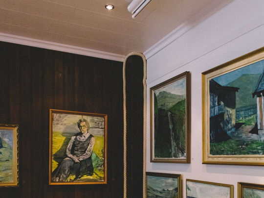 Bata- og Listasavnið-Leirvik必去景点