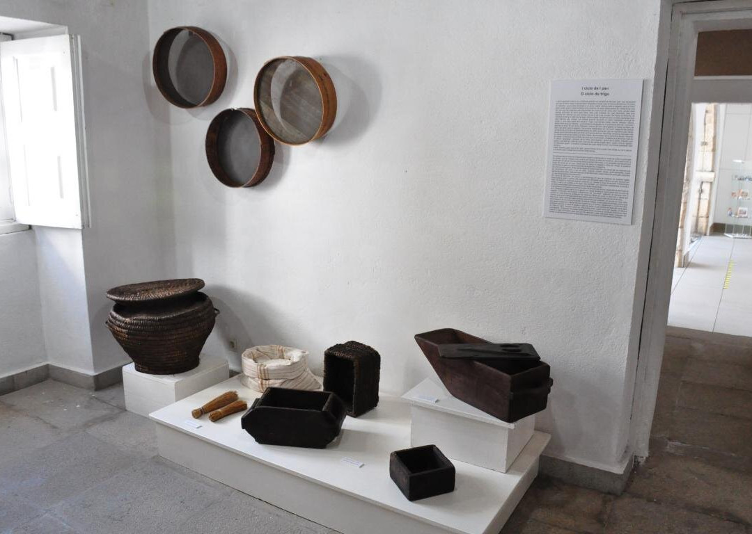 Museu da Terra de Miranda景点图片