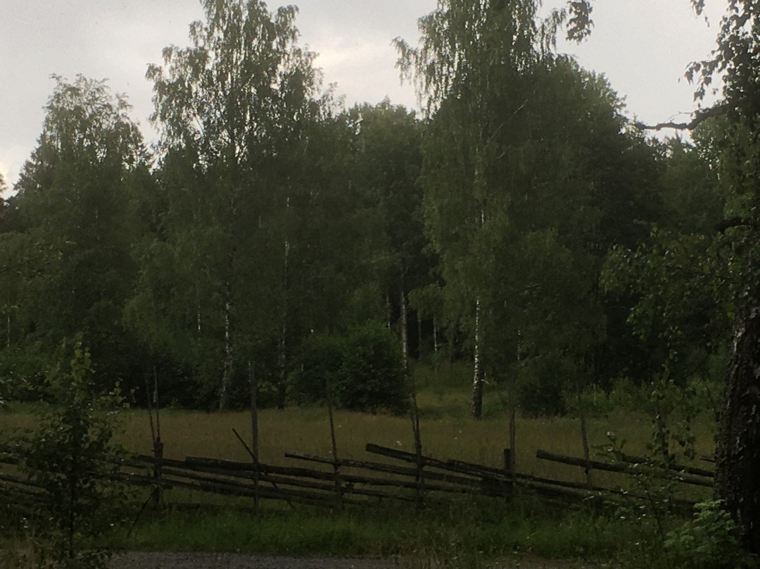 Paradisets Naturreservat-Huddinge必去景点