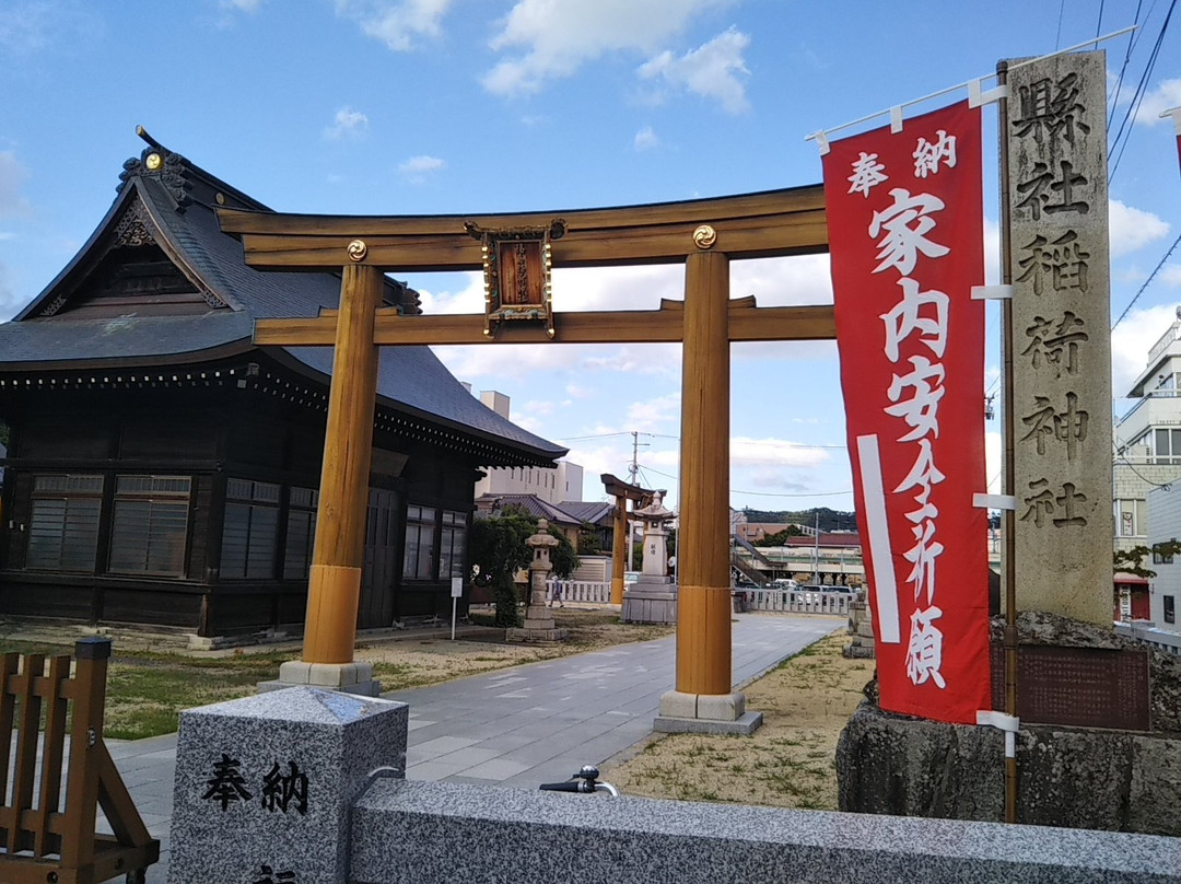 Fukushima Inari Shrine-福岛市必去景点