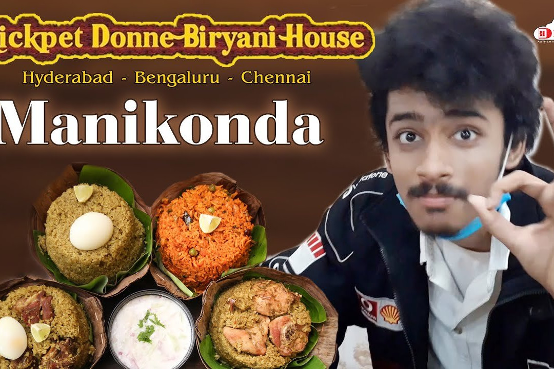 Chickpet Donne Biryani Manikonda