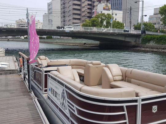 Hyotan Island Cruise-德岛市必去景点