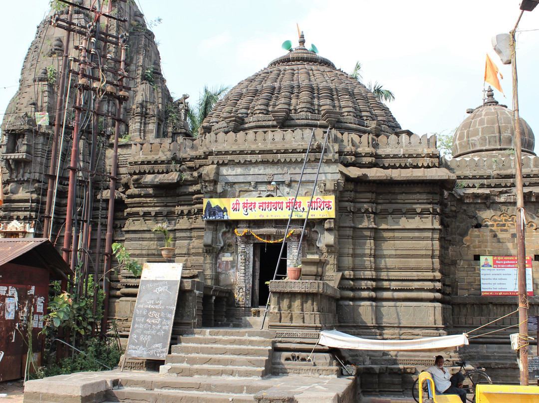 Sundarnarayan Temple-纳西克必去景点
