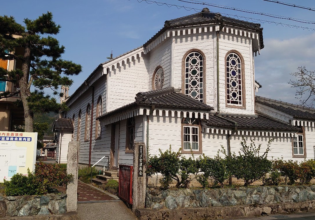 Miyazu Catholic Church-宫津市必去景点