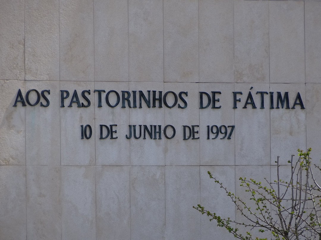 Os Tres Pastorinhos-花地玛必去景点