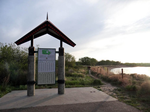 Strathcona Island Park-梅迪辛哈特必去景点
