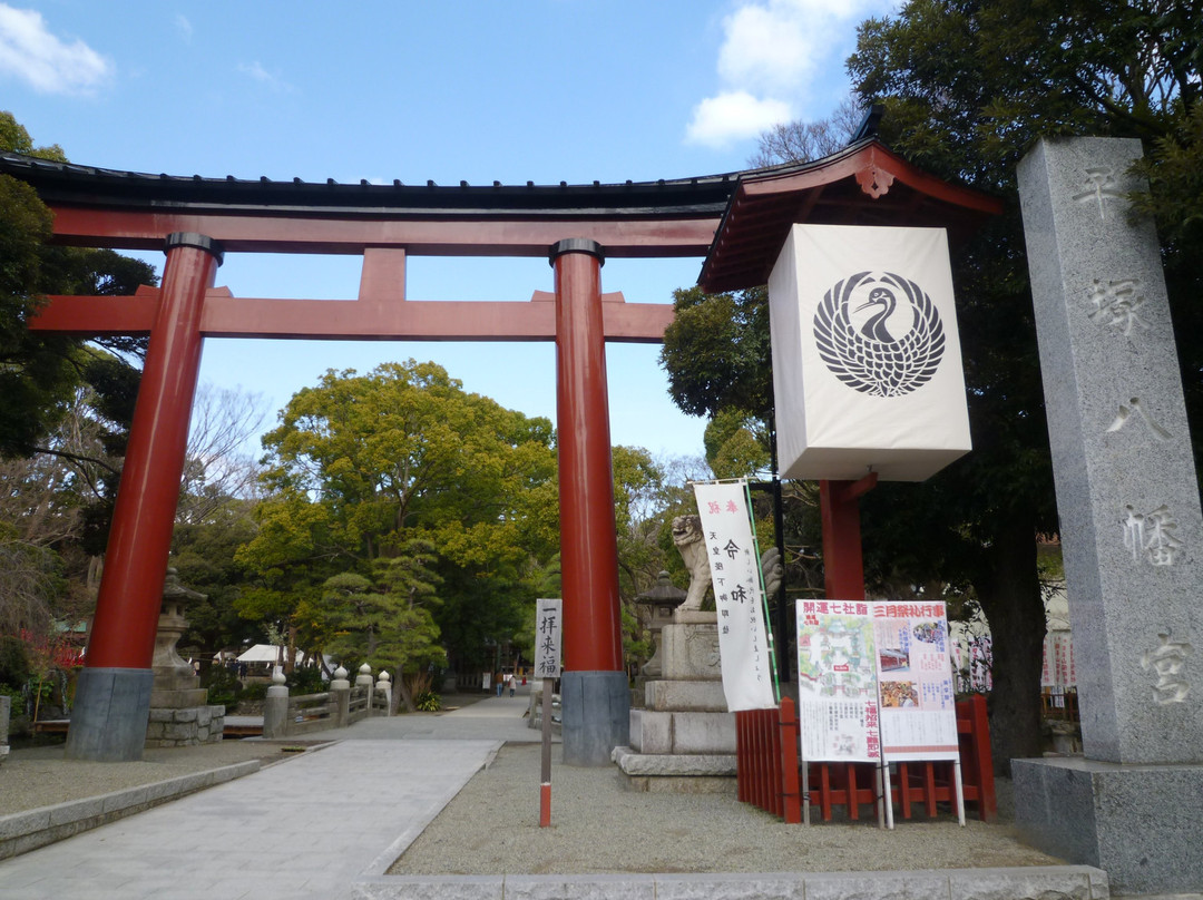 Hiratsuka Hachimanguu Shrine-平冢市必去景点