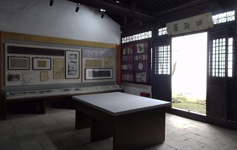 青藤书屋-绍兴市必去景点