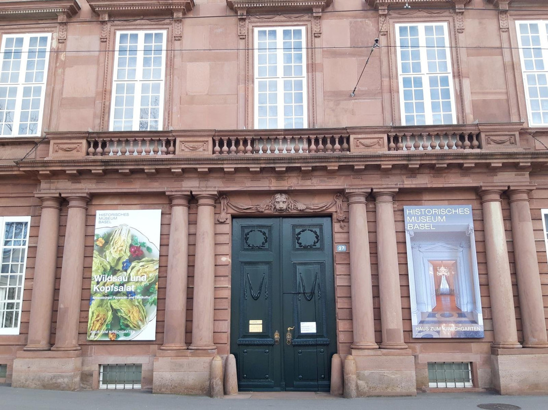 Basel Historical Museum - Haus zum Kirschgarten-巴塞尔必去景点