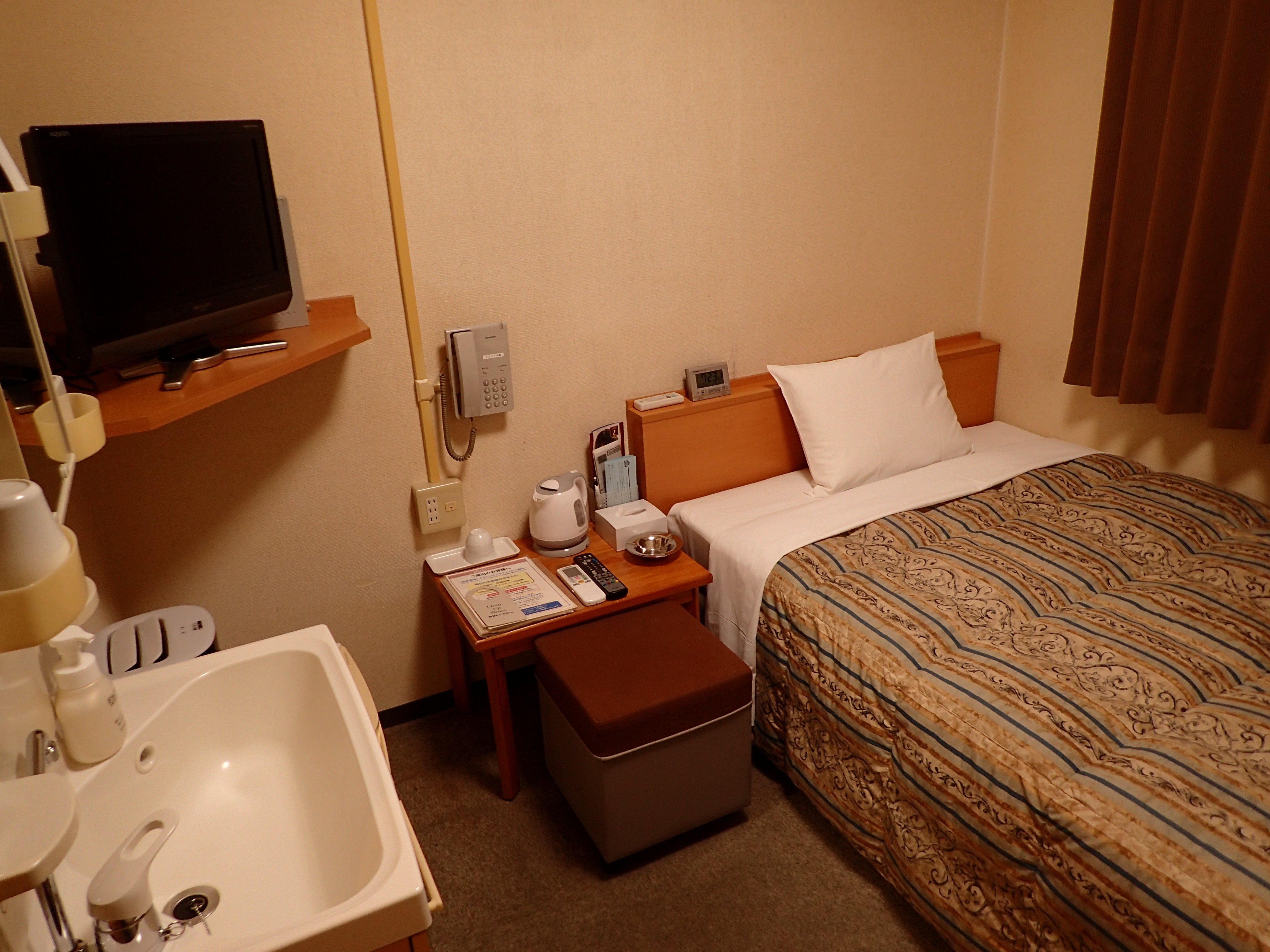Hotel Miyako Hills Station-官方