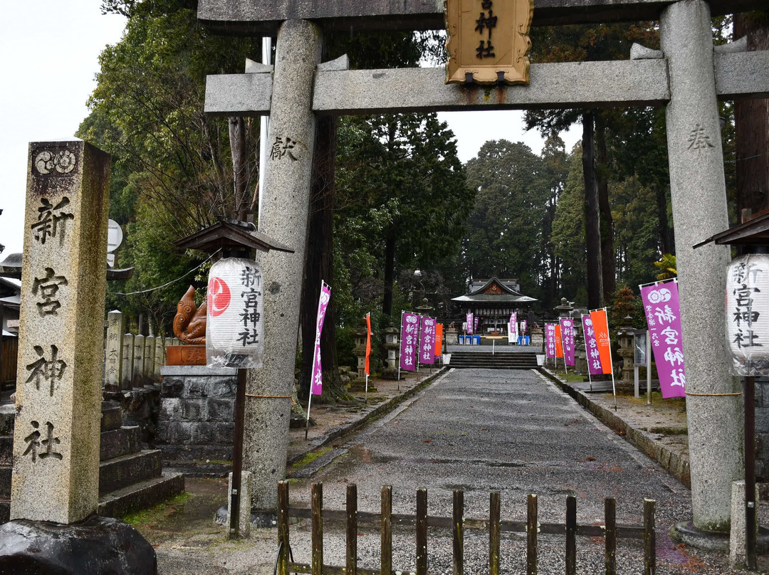 Shingu Shrine-甲贺市必去景点