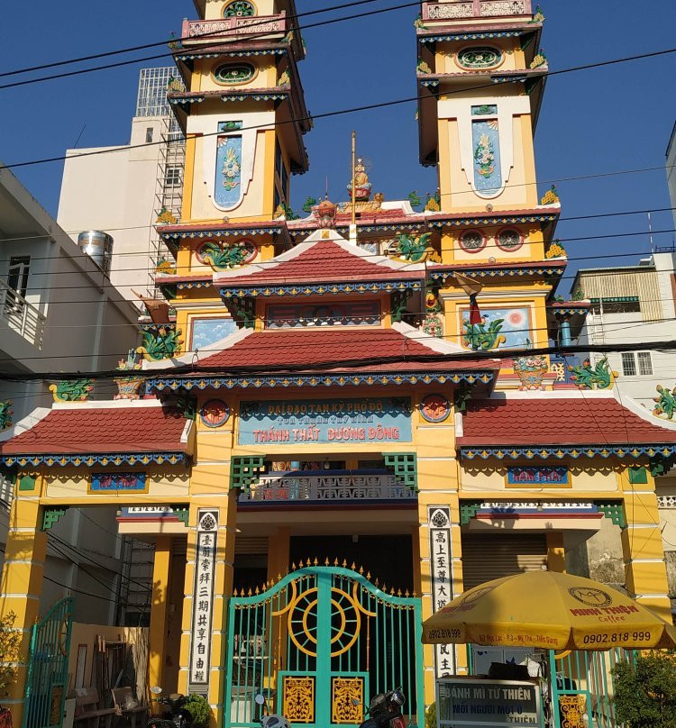 Cao Dai Temple-扬东必去景点