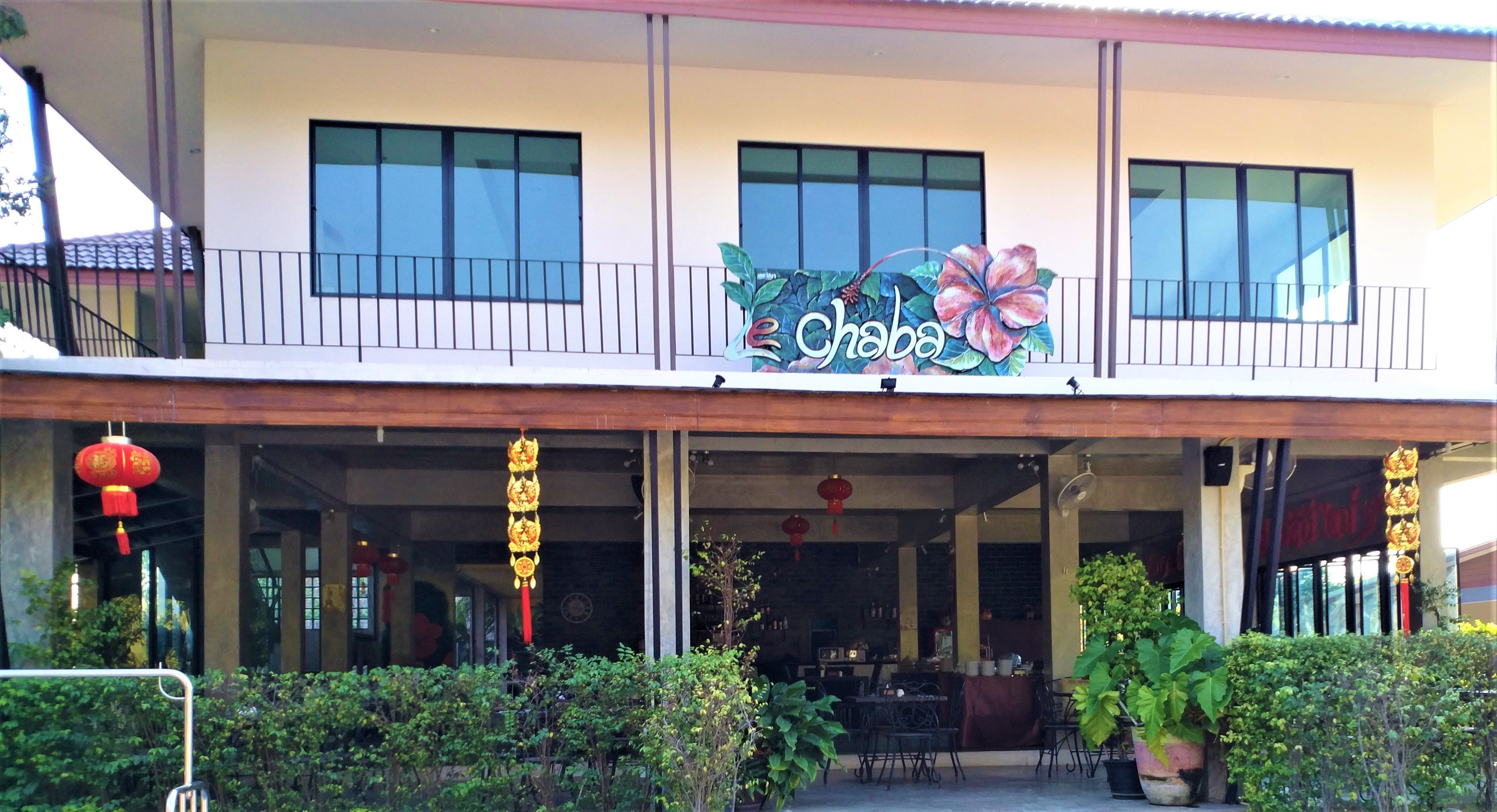 玛约度假酒店-餐饮