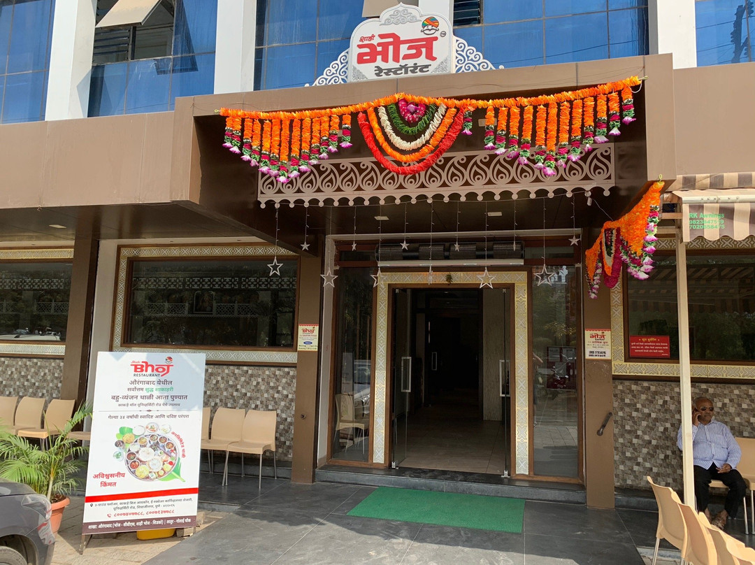 Shahibhoj Thali Restaurant