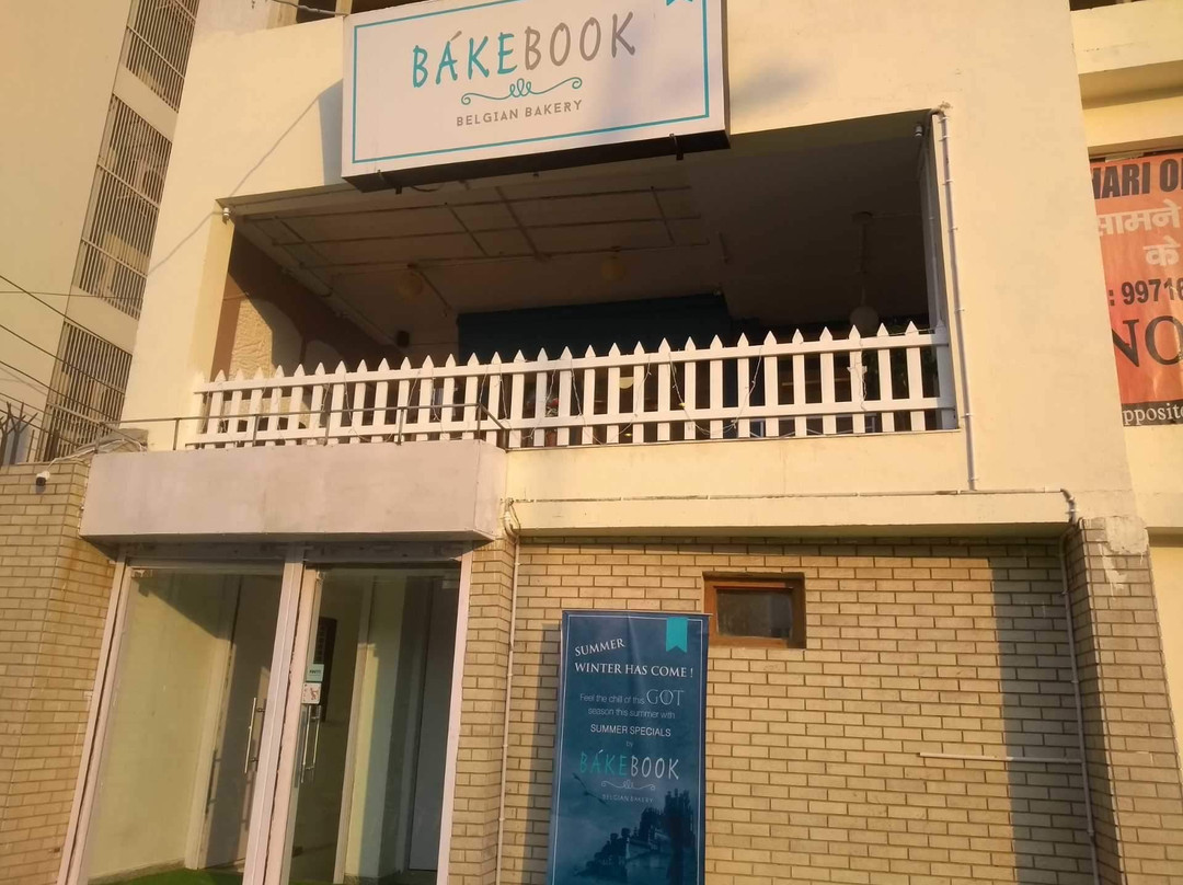 Bakebook
