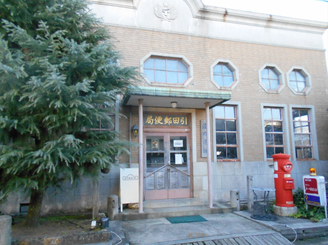 Kaze-no-Minato History Town Street景点图片