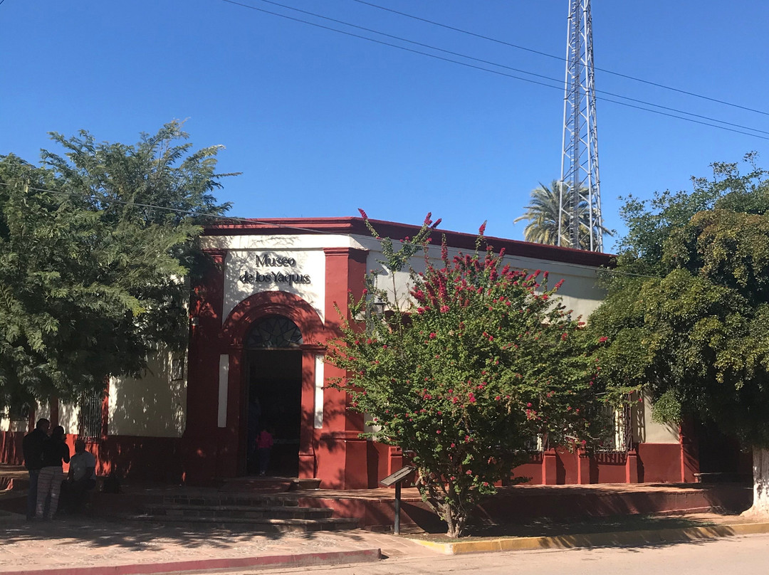 Museo de los Yaquis-Cocorit必去景点