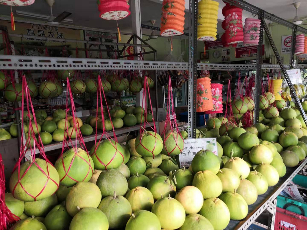 Go Chin Pomelo Nature Park景点图片