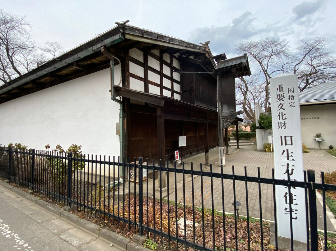 Old Residence House-沼田市必去景点