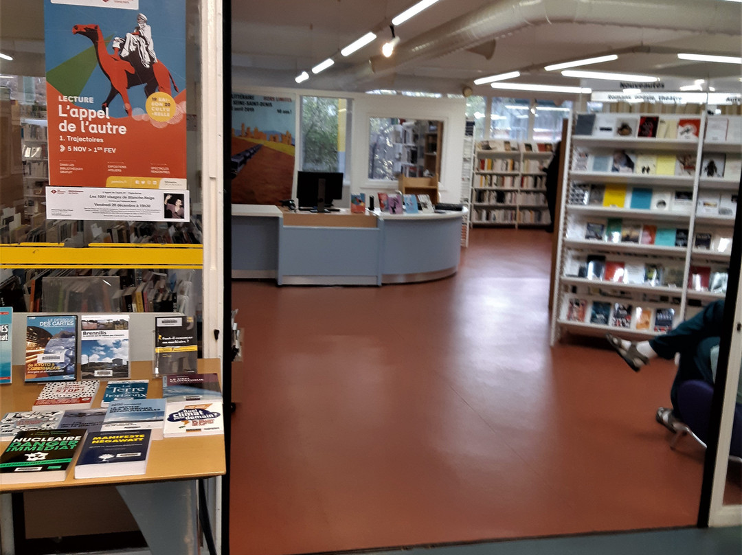 Bibliothèque Elsa Triolet-庞坦必去景点
