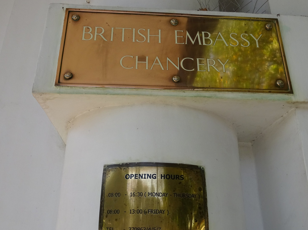 British Embassy-仰光必去景点