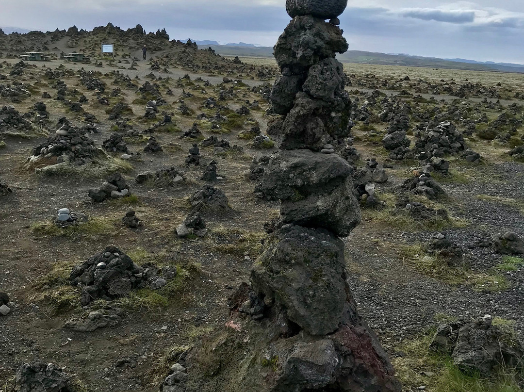 Laufskalavarda景点图片