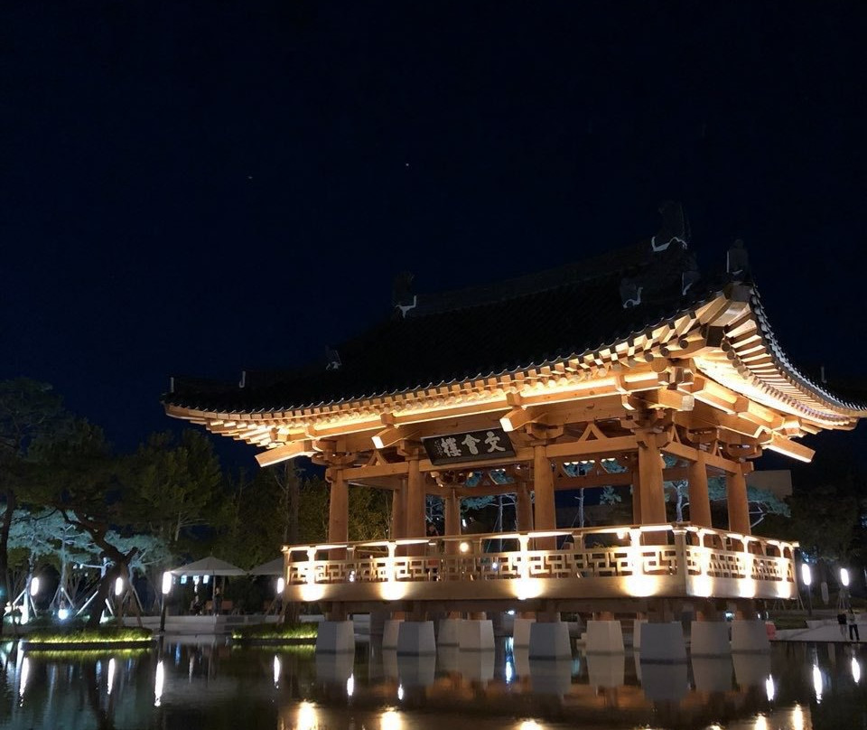 Chonbuk National Universit Gujeongmun