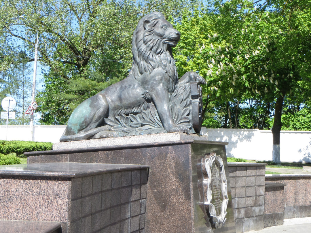 Lion Guardian of the City-涅斯维日必去景点