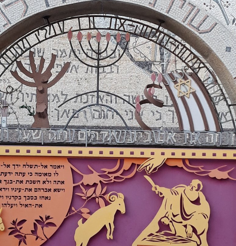 The Or Torah Synagogue-阿克必去景点