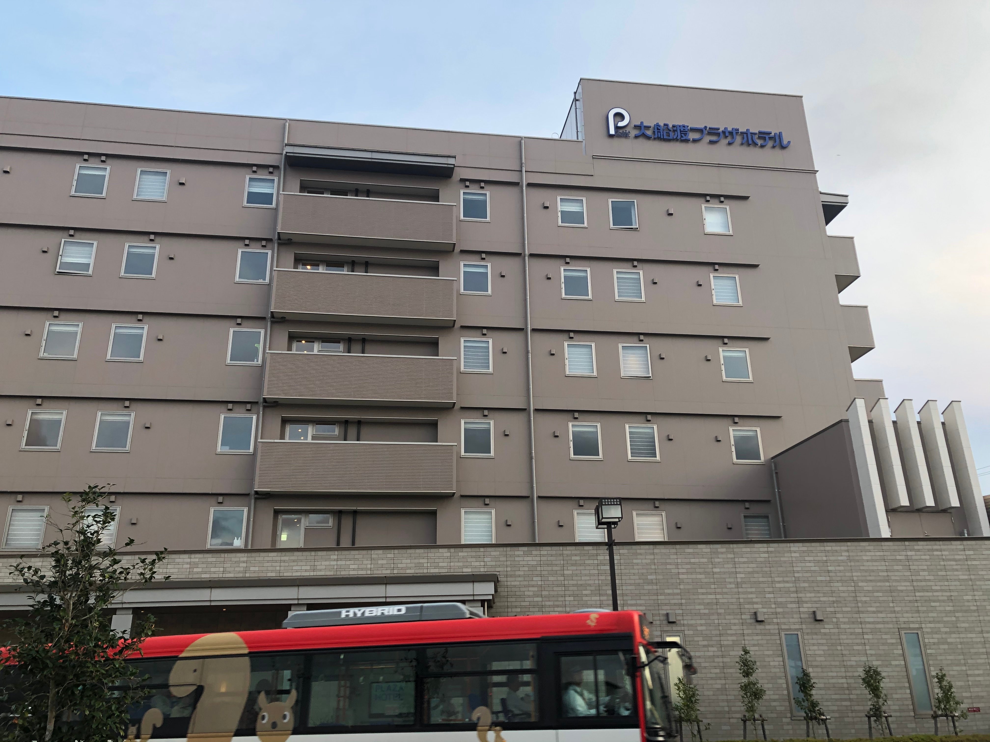 Ofunato Plaza Hotel-浴室