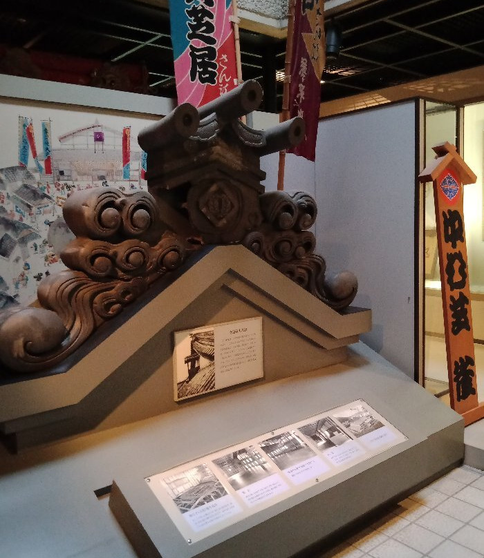 Kotohira Municipal Historic Museum景点图片