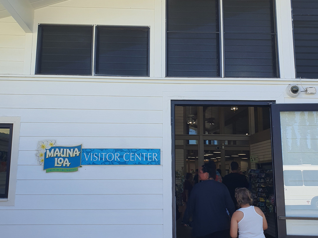 2023年12月Mauna Loa Macadamia Nut Farm and Factory景点攻略Mauna Loa