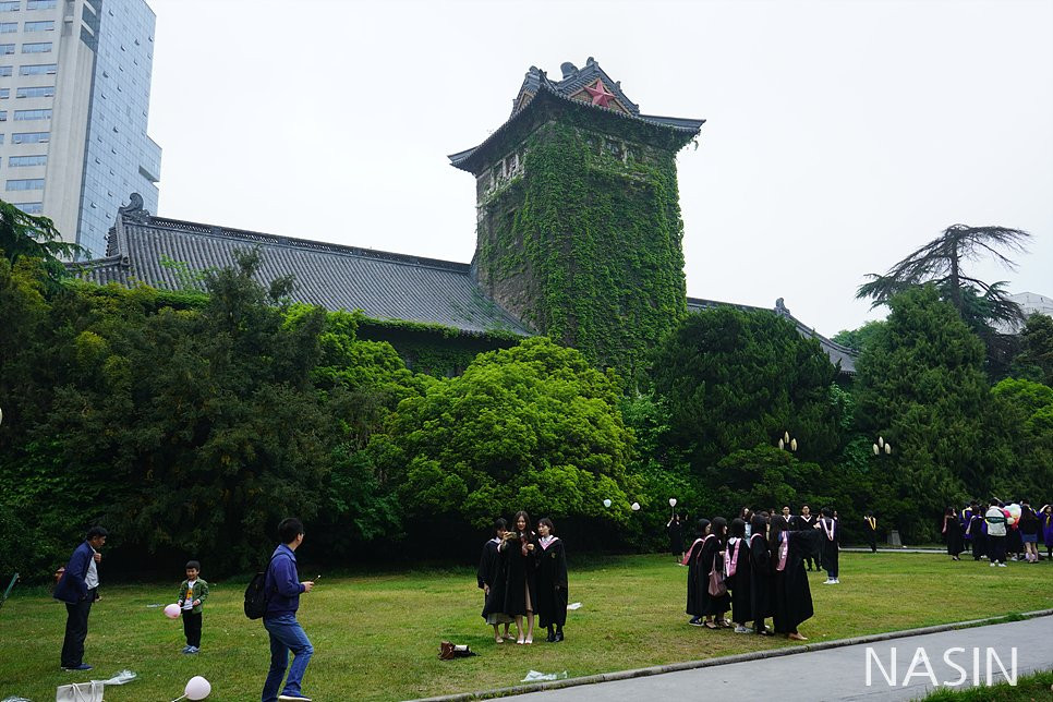南京大学科学技术馆景点图片