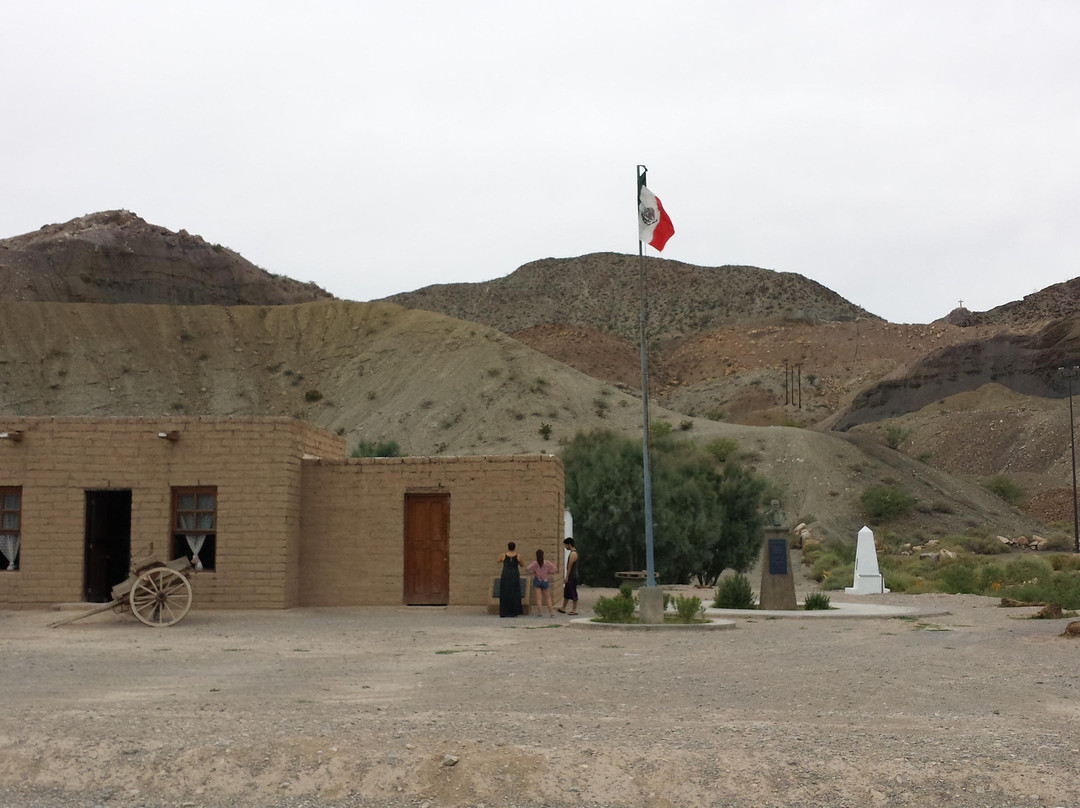 华瑞兹城旅游景点-Casa de Adobe