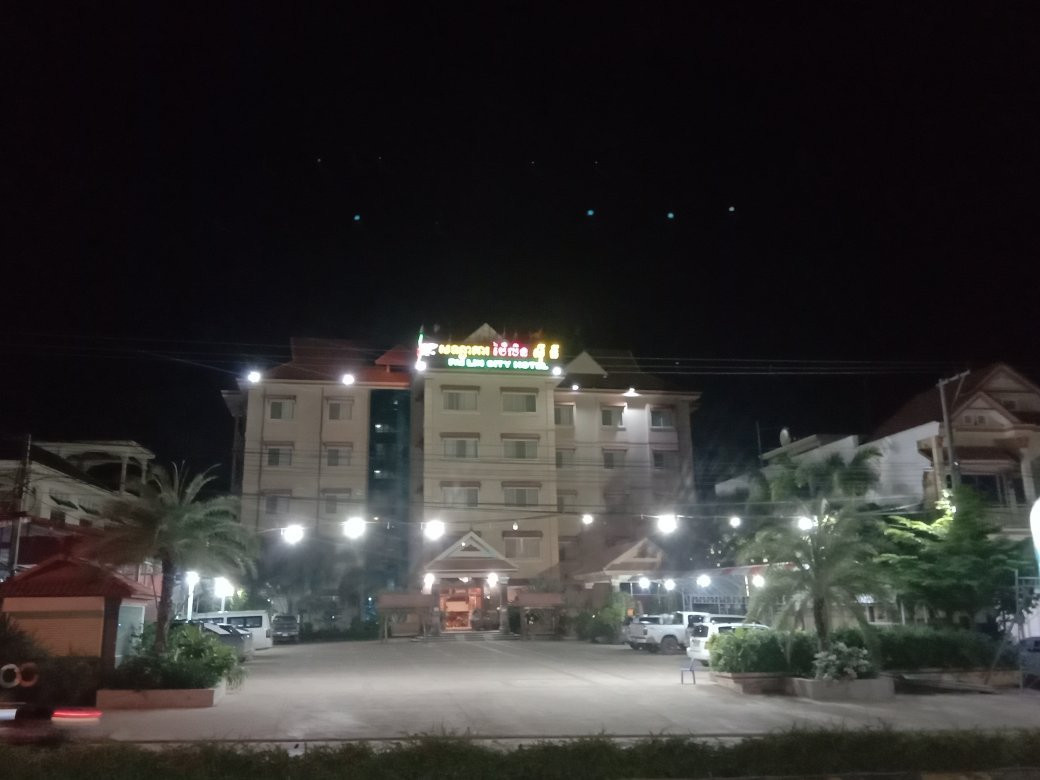 Pailin City Hotel主图