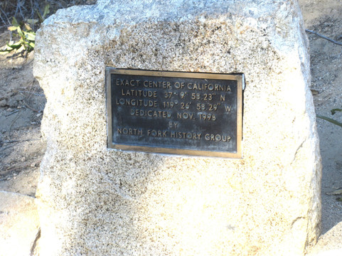 Auberry旅游景点-Exact Center of California