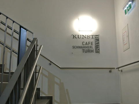 Schwammerlturm-莱奥本必去景点