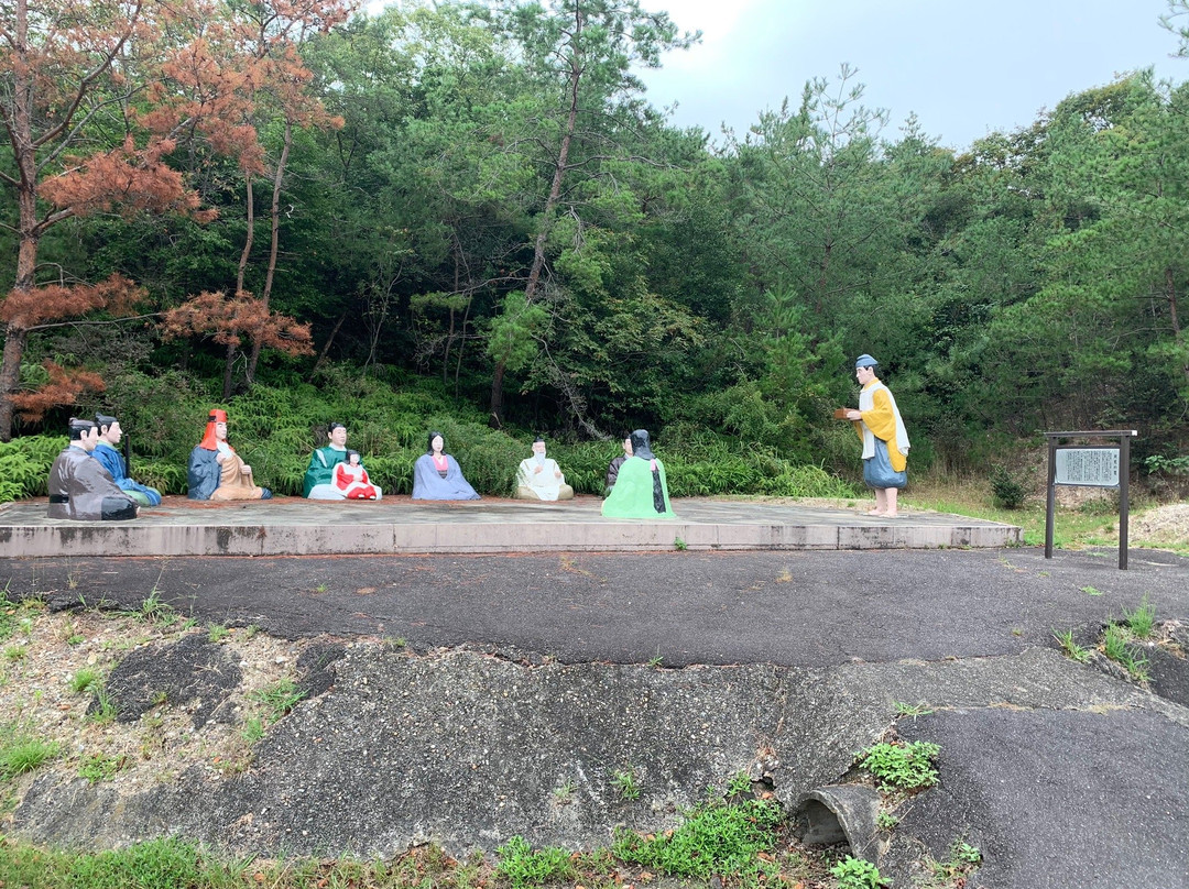 Goshiki Garden景点图片