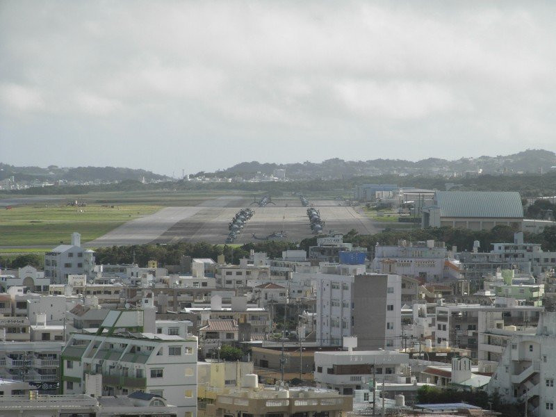 Kakazu Upland Park-宜野湾市必去景点