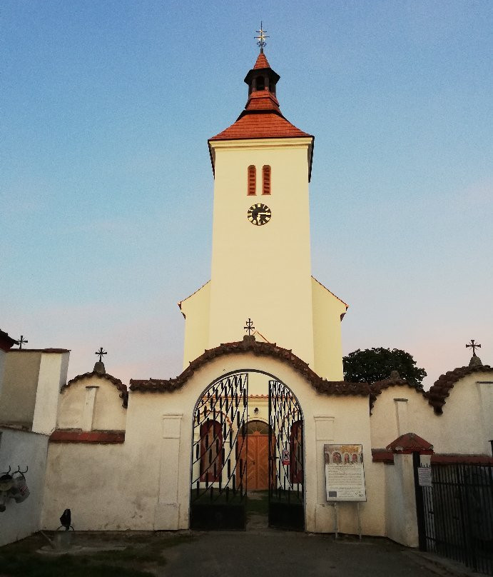 Church of St. Peter and St. Paul景点图片