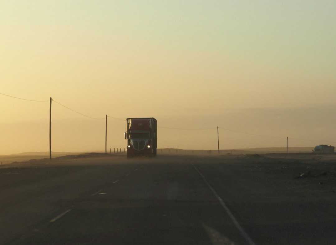 Taxi Trips Puno-普诺大区必去景点