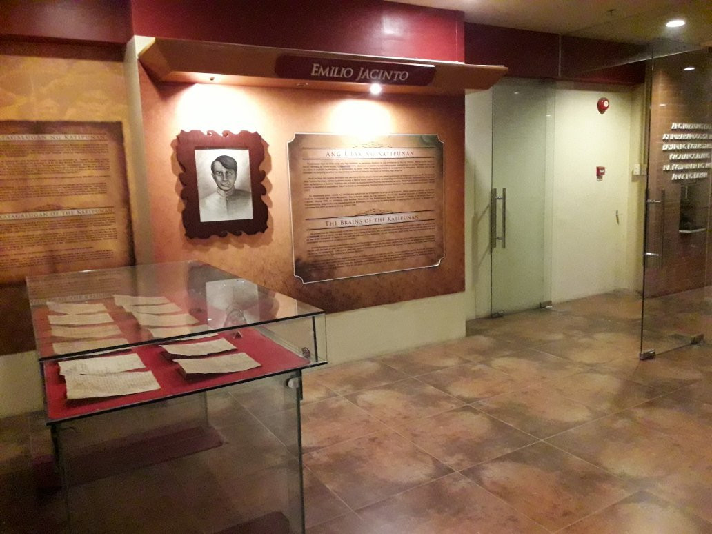 Museo ng Katipunan-圣胡安必去景点
