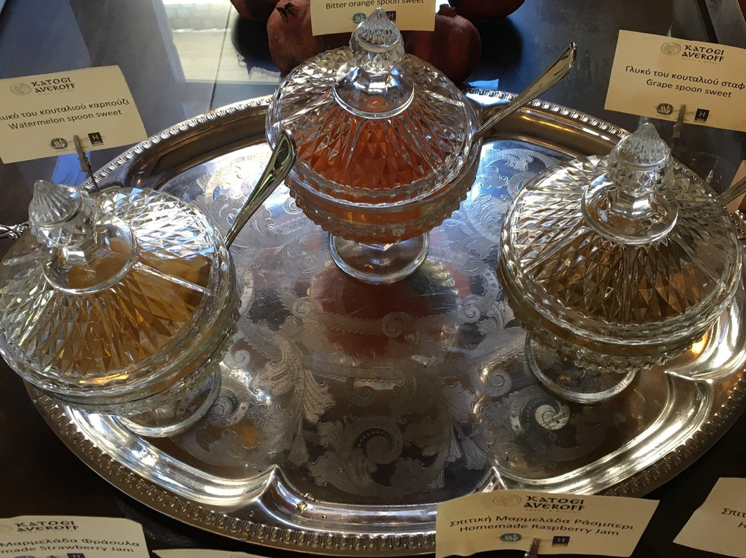 Katogi Averoff Hotel主图