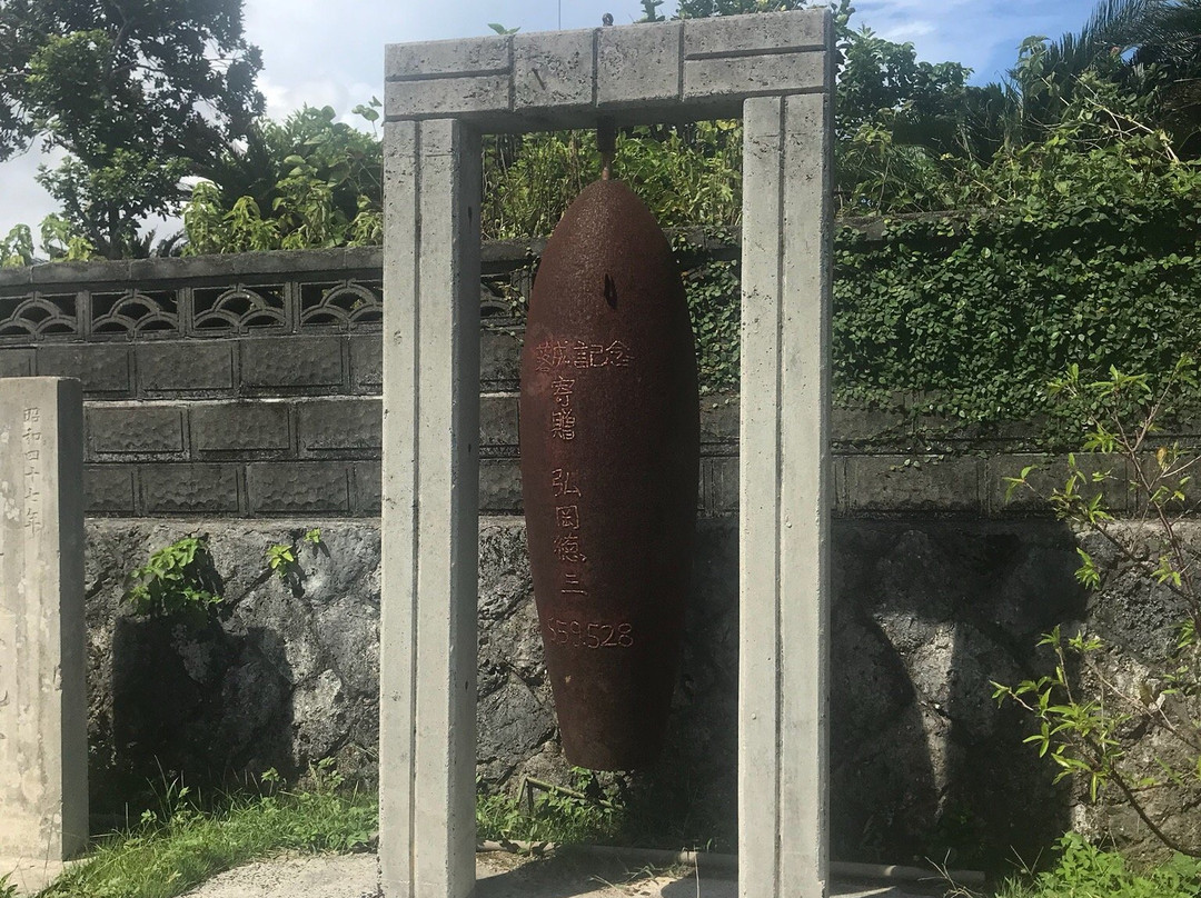 Bakudantsurigane景点图片