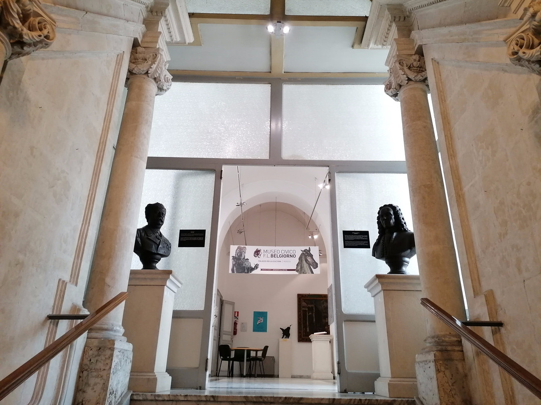 Museo Civico Franco Libero Belgiorno-莫迪卡必去景点