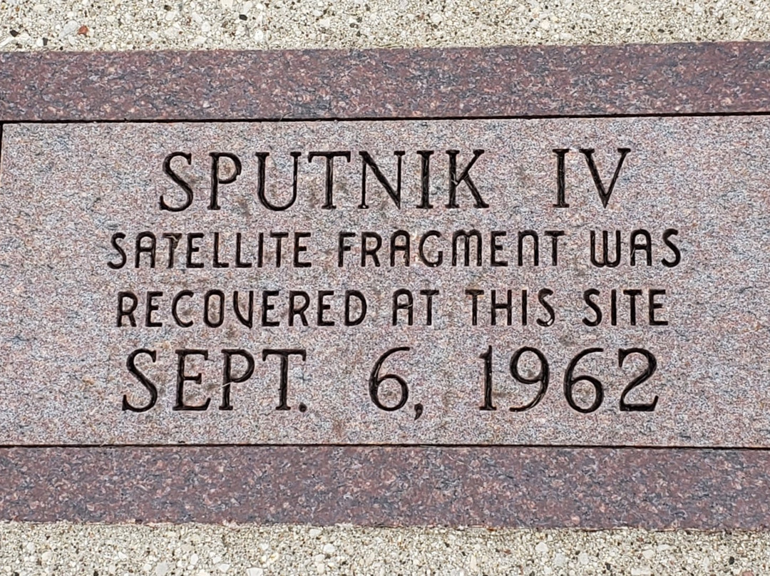 Sputnik Crash Site景点图片
