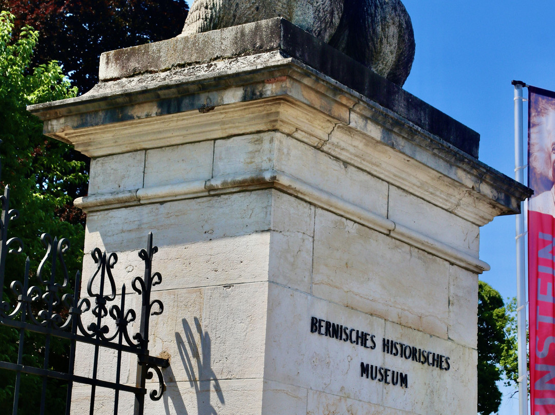 Bernisches Historisches Museum / Einstein Museum-伯尔尼必去景点